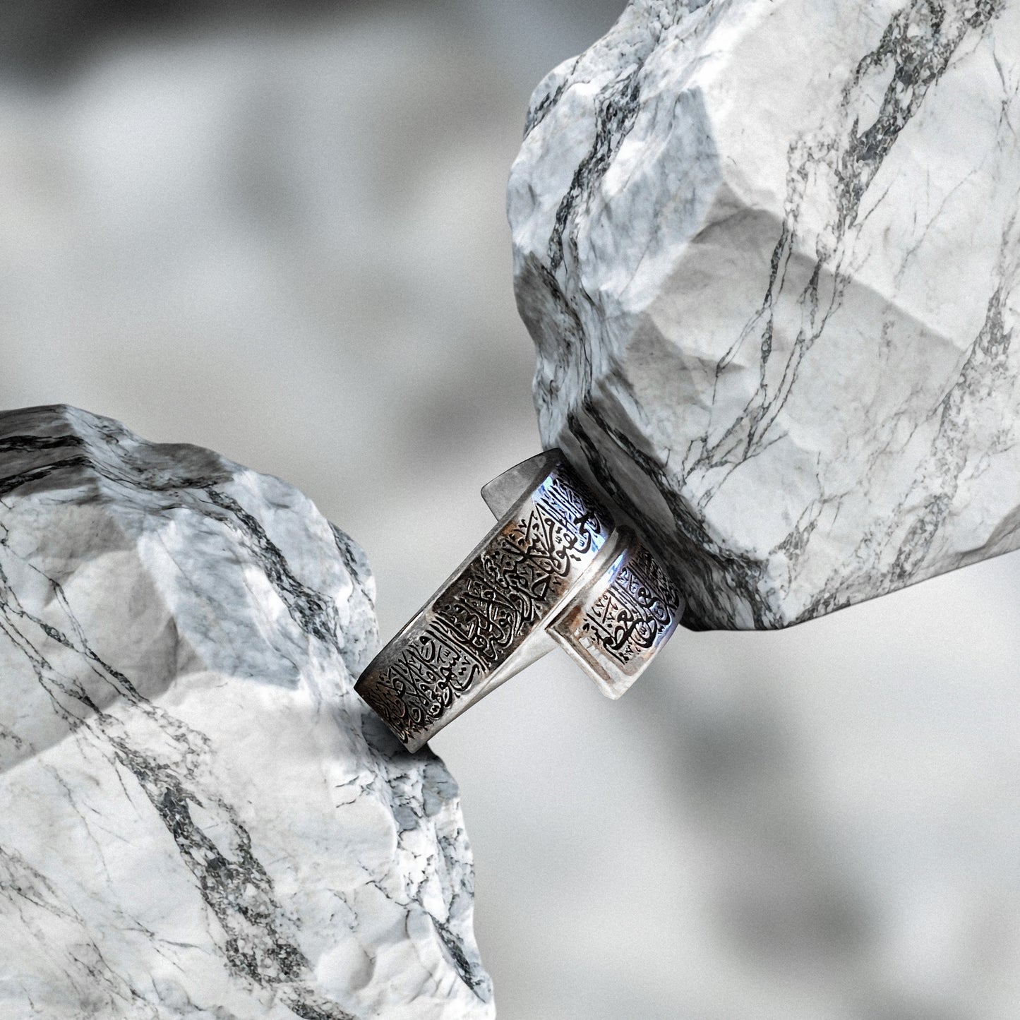 Bague Ayat Al-Kursi – Argent 925