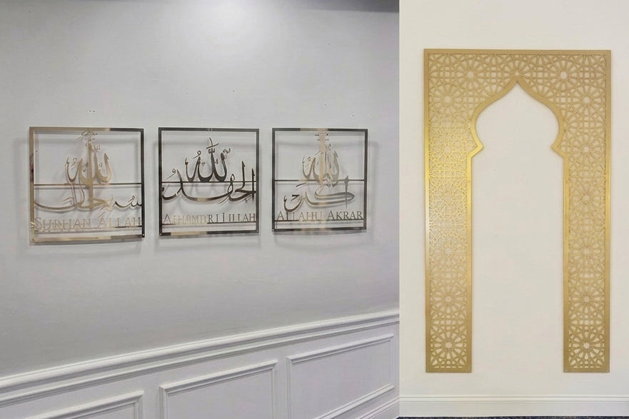 Pack Mihrab + 3 ADKAR Dorés