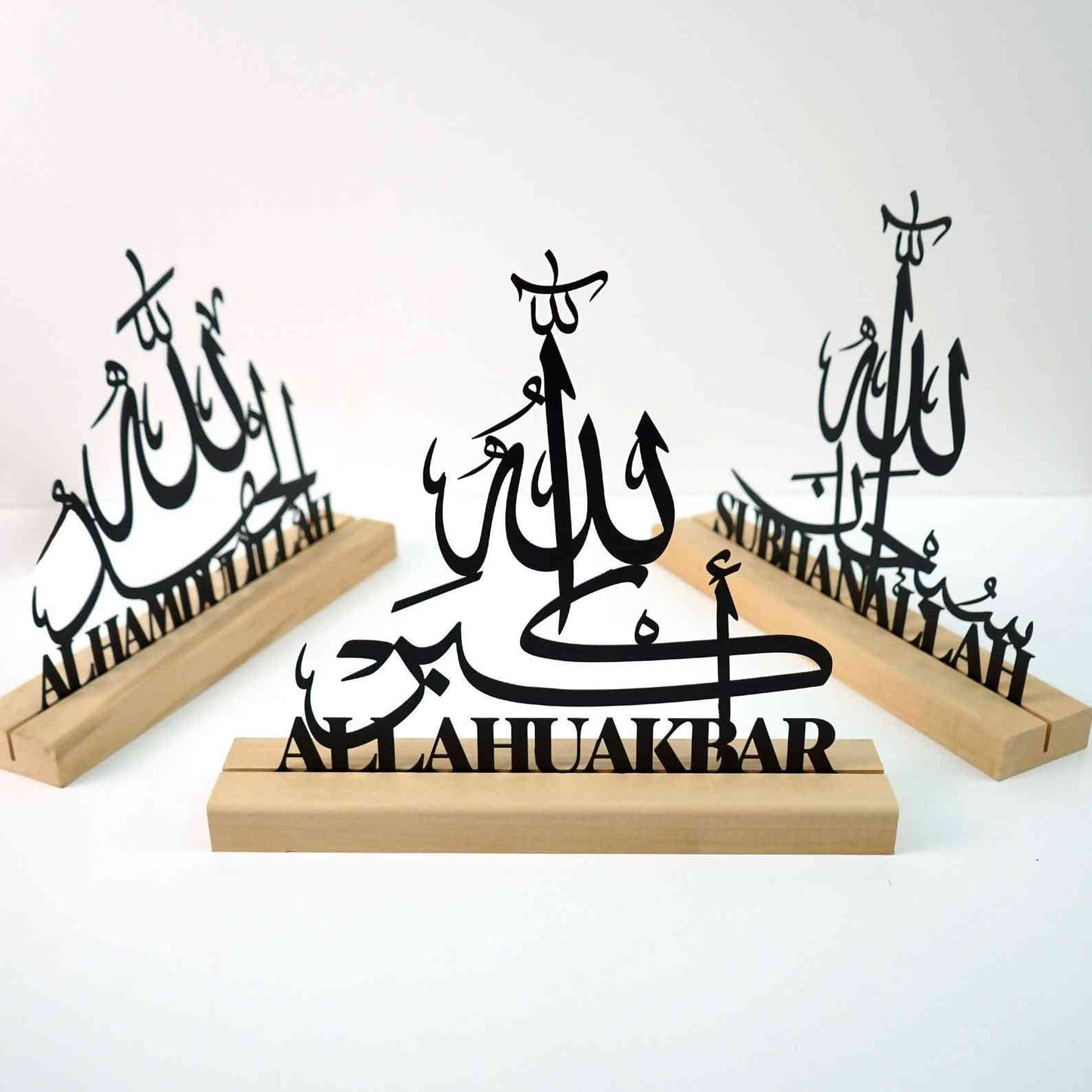 Les 3 trophées Islamique : Allahu Akbar, Subhanallah, Alhamdulillah - Décor de Table